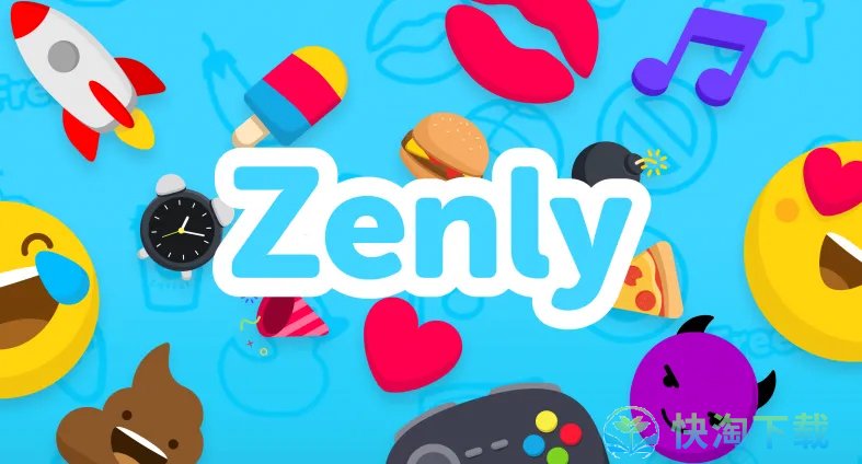 《Zenly》软件最新使用教程攻略汇总