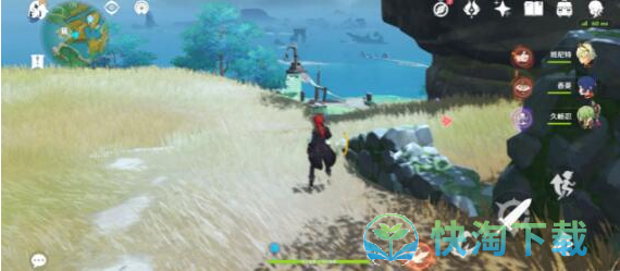 《原神》遗落的文本任务触发攻略