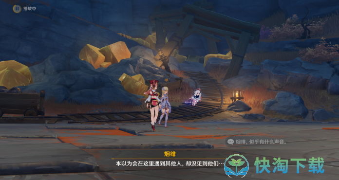 《原神》绝处逢生秘境玩法介绍