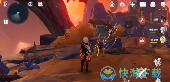 《原神》烈火踏歌行幻境海螺位置