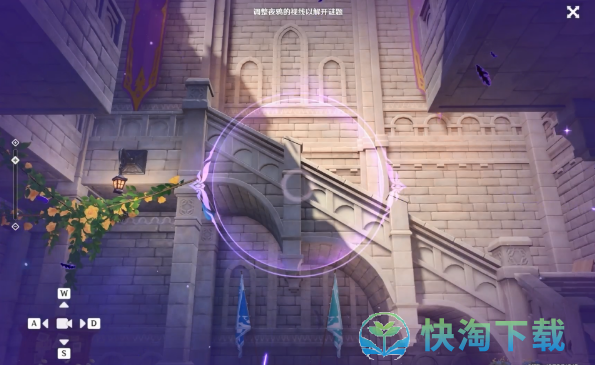 《原神》幽夜默示录其一攻略