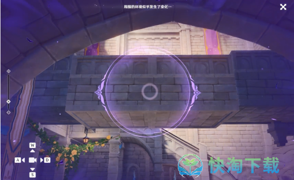 《原神》幽夜默示录其一攻略