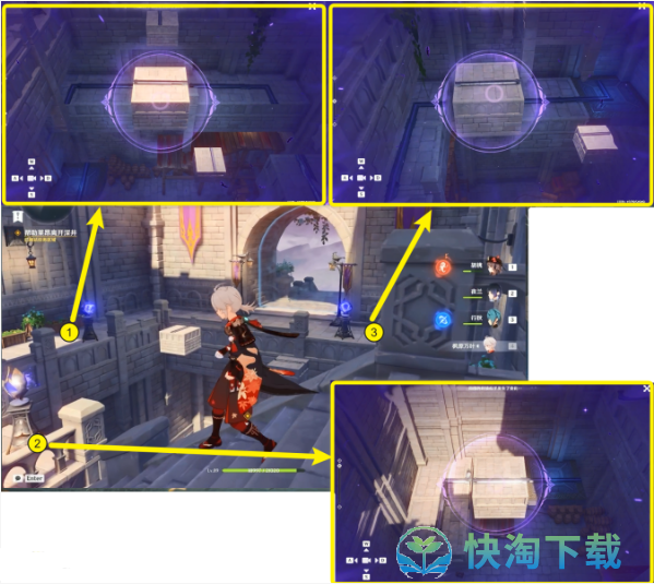 《原神》幽夜默示录其一攻略