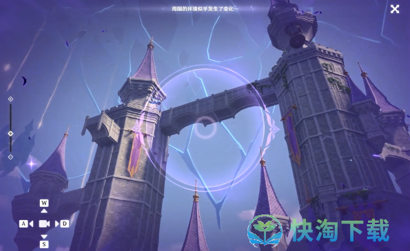 《原神》幽夜默示录其一攻略