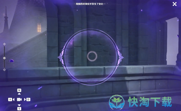 《原神》幽夜默示录其二攻略