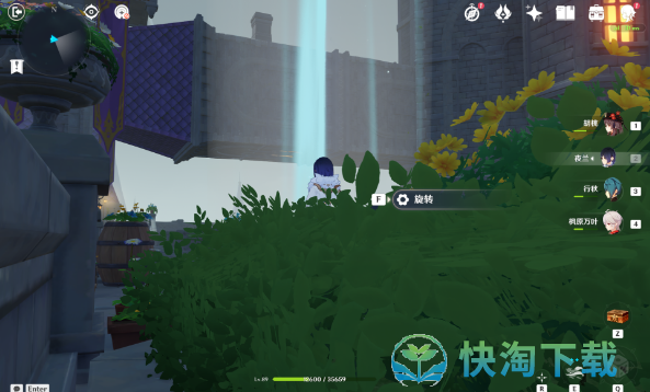 《原神》幽夜默示录其二攻略