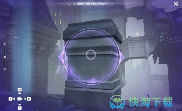 《原神》幽夜默示录其二攻略