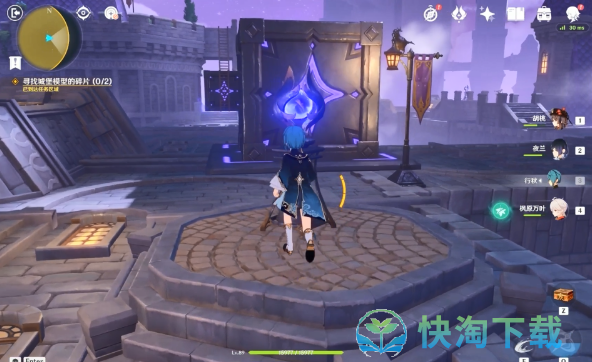 《原神》幽夜默示录其三攻略