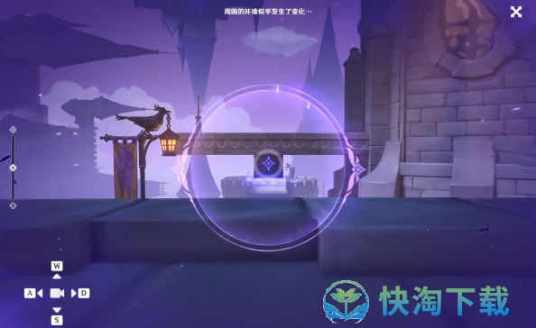 《原神》幽夜默示录其三攻略