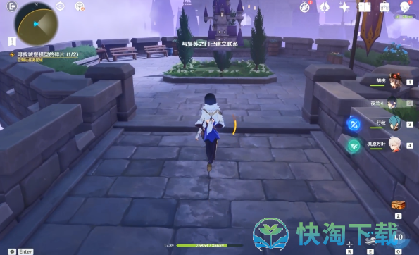 《原神》幽夜默示录其三攻略