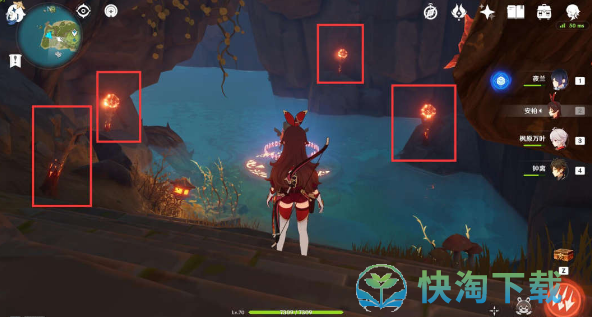 《原神》第16个幻境海螺位置介绍