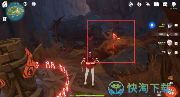 《原神》第16个幻境海螺位置介绍
