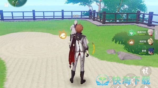 《原神》映影书写札记任务攻略