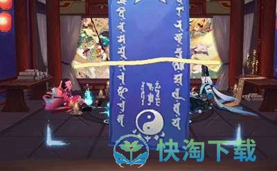 《阴阳师》2022年9月神秘图案画法攻略