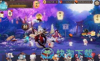 《阴阳师》2022年9月神秘图案画法攻略