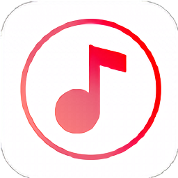 听歌方便拥有智能歌单的音乐软件推荐