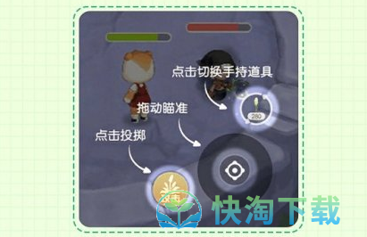 《奥比岛梦想国度》龙之洞窟界面功能介绍