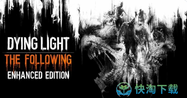 Epic喜加一：《消逝的光芒：增强版》免费领取攻略