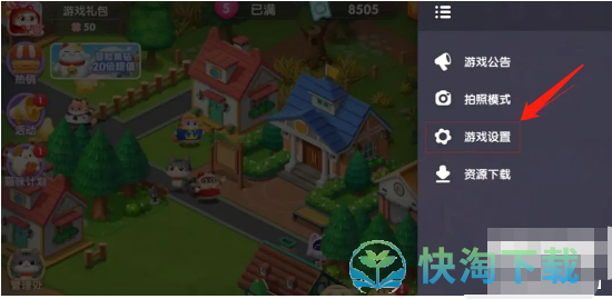 《遇见喵克斯》2023最新兑换码汇总