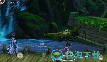 《剑网3指尖江湖》钓鱼方法攻略