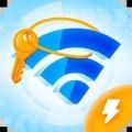 极速WiFi钥匙