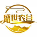 盛世农谷