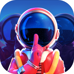 我们的派对无限金币无限钻石