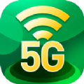 5G随行WiFi