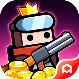 弹壳特攻队无敌版