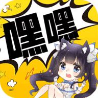 嘿嘿连载无限金币版