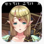 在异世界为精灵播种未删减版