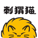 刺猬猫阅读旧版