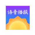 大好天气