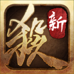三国杀4.1.6版