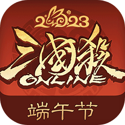 三国杀ol手机版