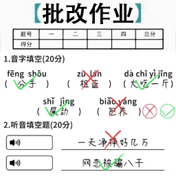 脑洞谁最大