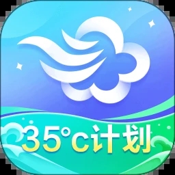 墨迹天气最新版