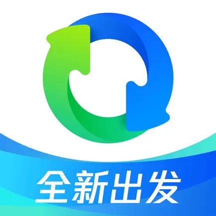 QQ同步助手