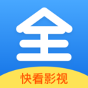 快看影视1.9.3版