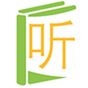 爱书音听书正版