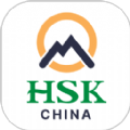 HSK Mock