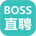 Boss直聘