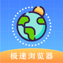 迷你浏览器