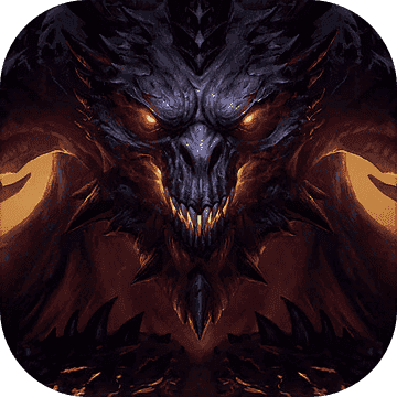 暗黑破坏神：不朽龙年新春版本