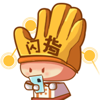 闪指连点器1.0版