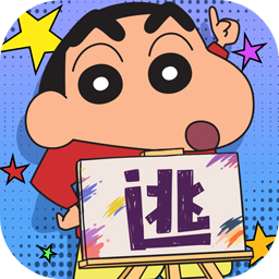 逃跑吧少年不实名认证版