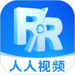 人人视频投屏版