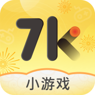 7k7k游戏盒免费版