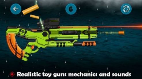 玩具枪模拟器截图(1)