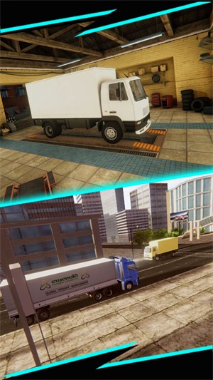 卡车货运真实模拟截图(4)